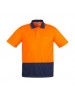 UNISEX HI VIS BASIC SPLICED S/S POLO