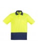 UNISEX HI VIS BASIC SPLICED S/S POLO