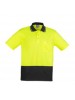 UNISEX HI VIS BASIC SPLICED S/S POLO