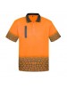 MENS TRACK POLO